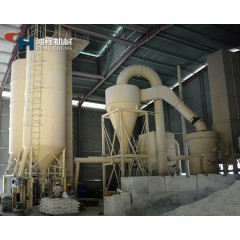 5R4121小型雷蒙磨粉机2-10吨每小时节能磨粉设备的图片