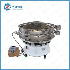 碳化硅粉振动筛-专利技术，更高精度，匠心制造-中谦