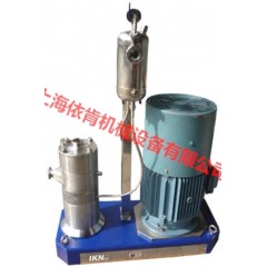管线式乳化泵  工业化生产设备