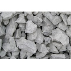 冶金級硅灰石塊礦