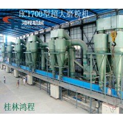 HC1700纵摆式磨粉机大型高产量雷蒙磨粉机的图片