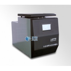 冷冻研磨仪JXFSTPRP-CL