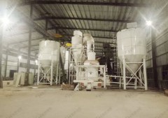 HC系列纵摆式磨粉机水泥生产线设备雷蒙机的图片