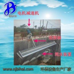 XB100旋转式推杆式污水滗水器污水提升设备空气堰滗水器