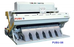 韩国大原新款PUBU-S系列大米色选机的图片