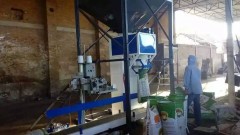 饲料包装秤 全自动包装机 自动灌装机-潍坊科磊机械设备有限公司